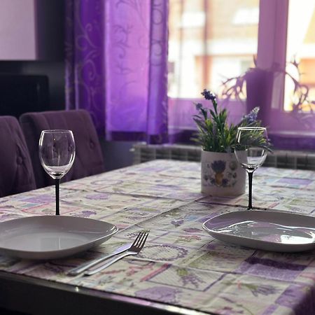 Apartment Lavender, Near To Airport Sofia Extérieur photo
