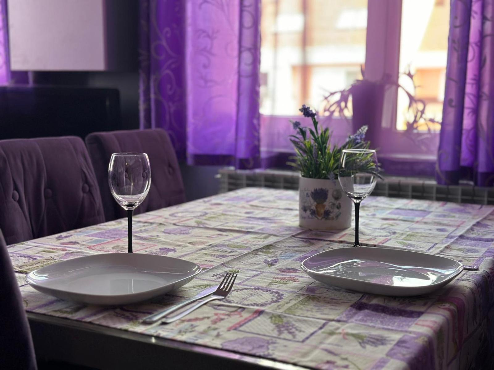 Apartment Lavender, Near To Airport Sofia Extérieur photo